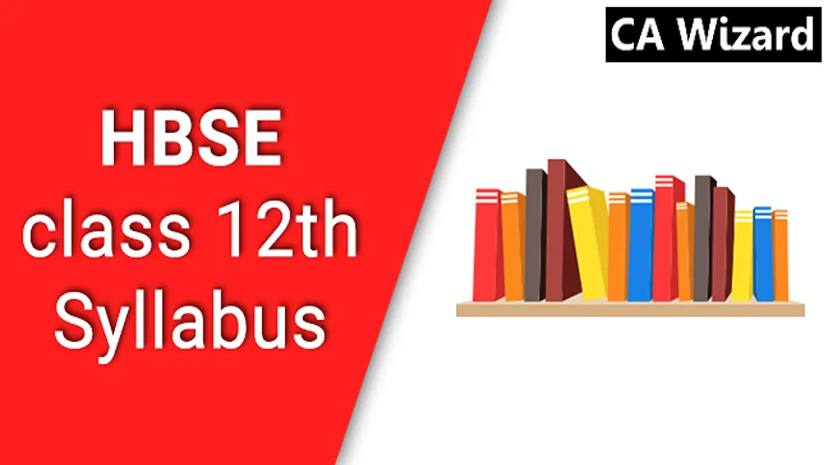 HBSE Syllabus For Class 12th