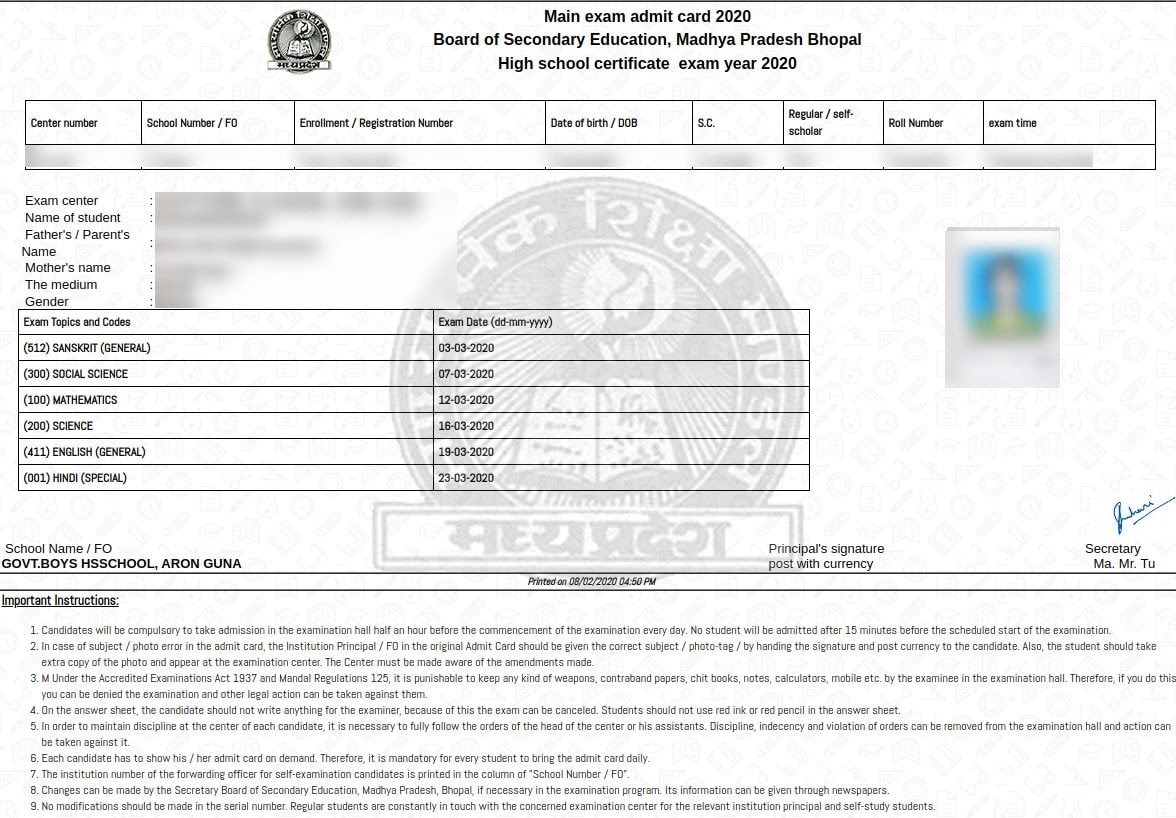 Download MP Board Class 12th Admit Card 2024