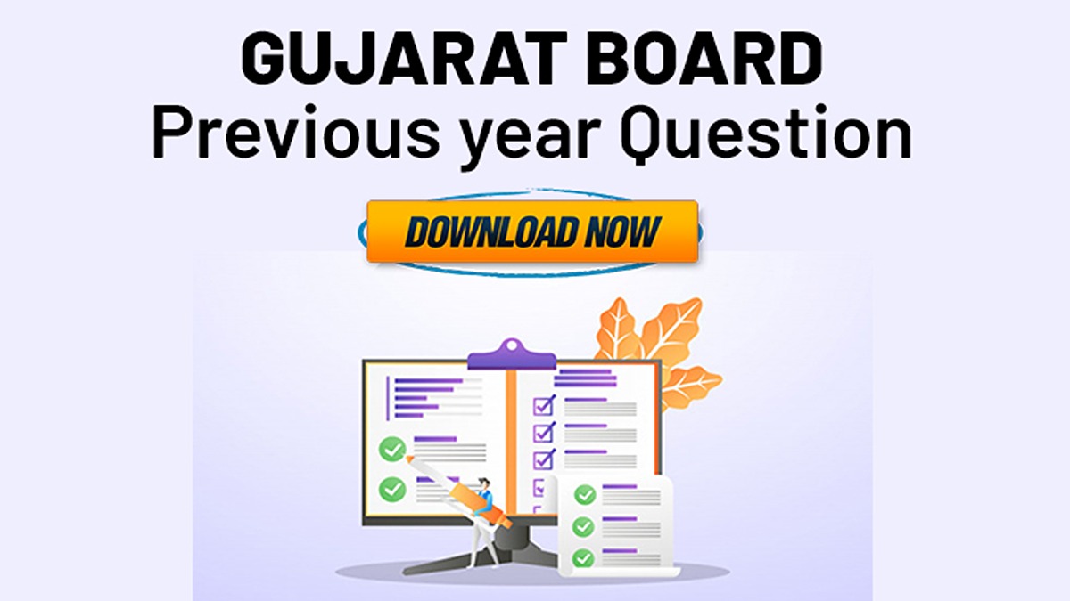 Featured Images of Gujrat Board previous year question.
