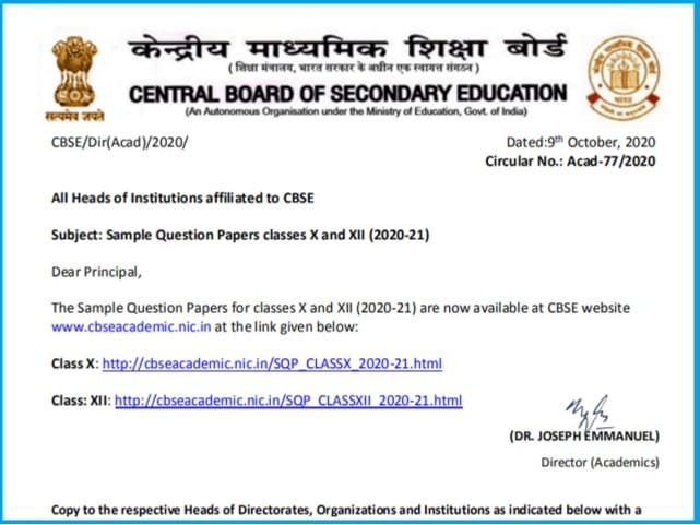 class-12-business-studies-sample-papers